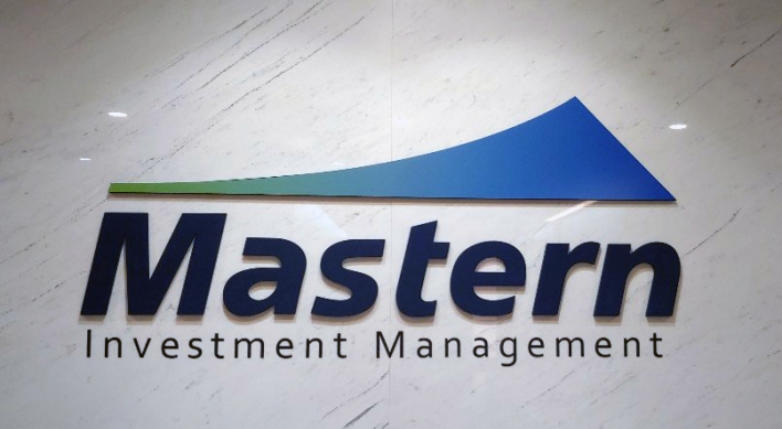 Real estate investment firm Mastern launches US arm