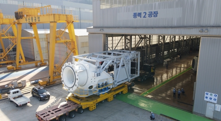 Doosan Heavy completes 2nd wind power generator plant