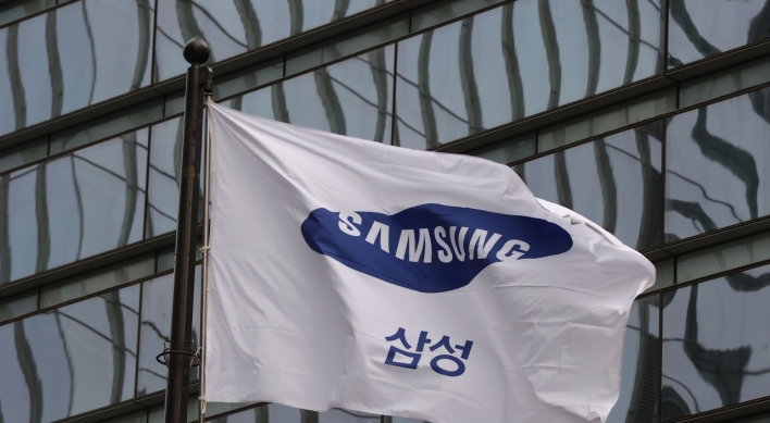 Samsung C&T wins $448m deal from Singapore