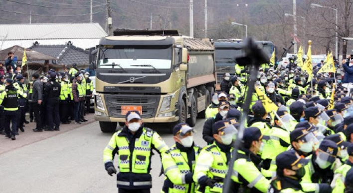 S. Korea, US working closely on how to improve THAAD base conditions: Seoul ministry