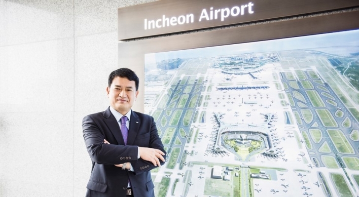 Incheon Airport: Korea’s main airport marks 20 years as global hub