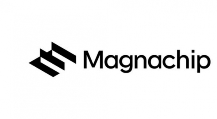 Magnachip to be sold to Chinese fund