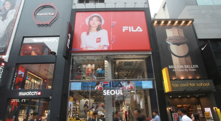 Fila stays silent after Chinese unit vows to continue using Xinjiang cotton