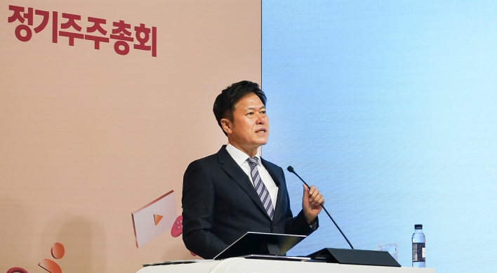 SK Telecom tipped to morph into holding company in groupwide shake up