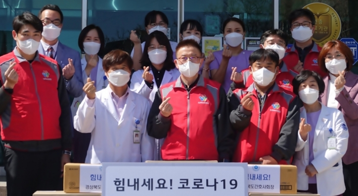 LG Innotek’s labor union continues to reach out to society