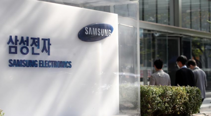 Samsung to log robust Q1 earnings on robust mobile biz: analysts