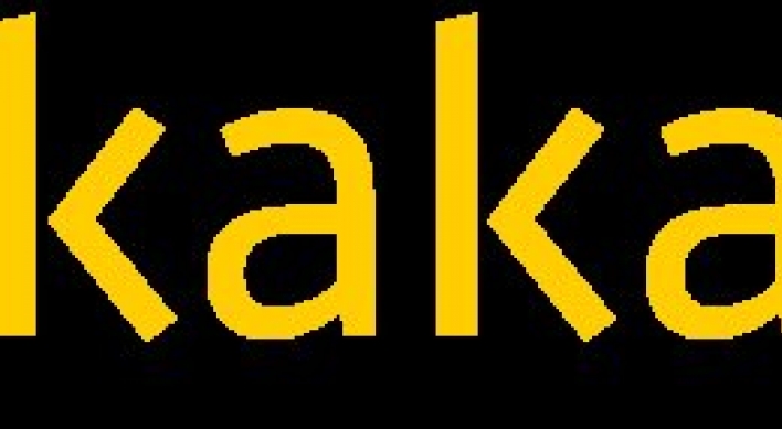 Kakao Mobility attracts $50m investment from Google