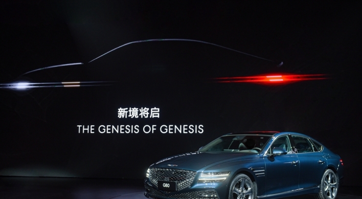 Genesis to launch sedan, SUV in China