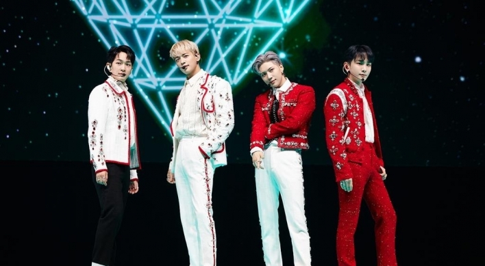 SHINee's weekend online concert draws fans from 120 countries