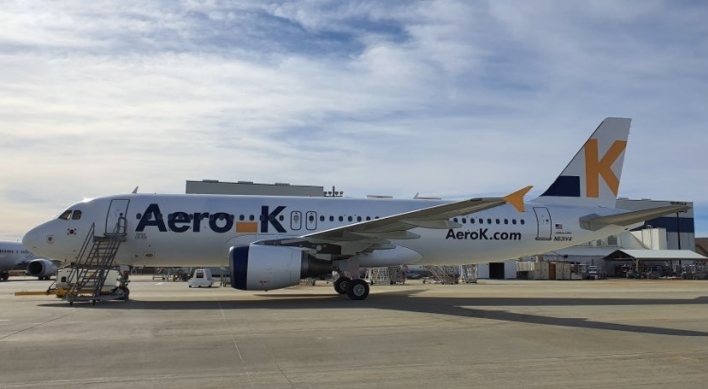 AeroK to launch its first scheduled flight next week