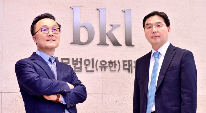 [Herald Interview] Putting Korea's legal services on global map