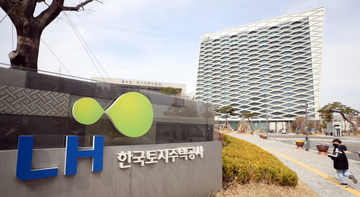 [Newsmaker] Police raid LH in probe into alleged business irregularities