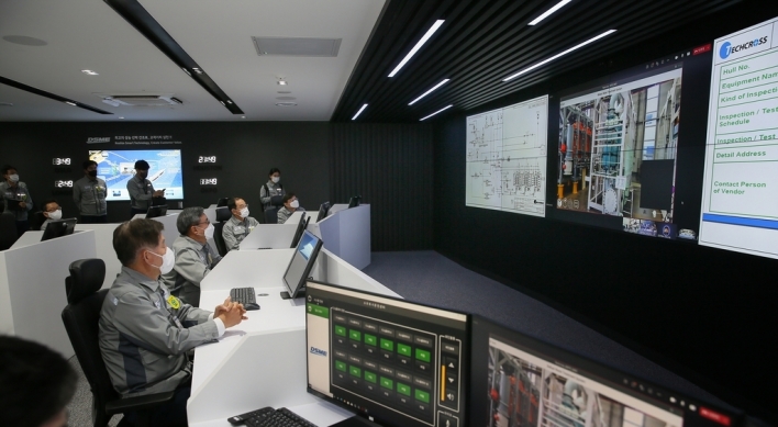 Daewoo Shipbuilding opens digital center for shipbuilding process