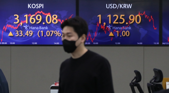 Seoul stocks up for 2nd day on earnings hopes
