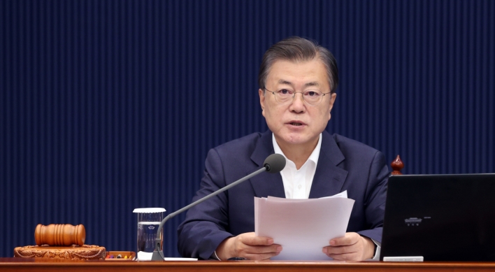 [Newsmaker] Moon orders probe into alleged corruption by Cheong Wa Dae secretary