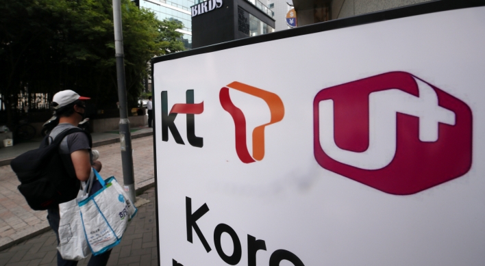 S. Korean telcos to share 5G networks in remote areas