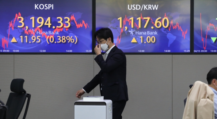 Seoul stocks up for 4th day on economic recovery hope