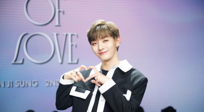 [Today’s K-pop] Former Wanna One leader Yoon Jisung set to sing, act
