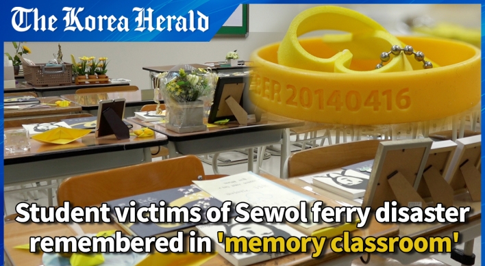 [Video] Memorial institute commemorates Sewol ferry sinking