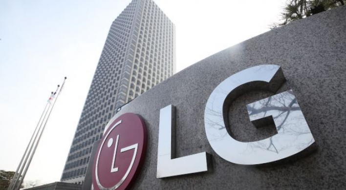 LG Energy to chip in W1tr for EV battery plant with GM