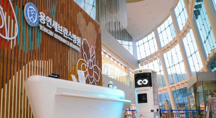 SK Telecom introduces 5G-based disinfection robot at local hospital