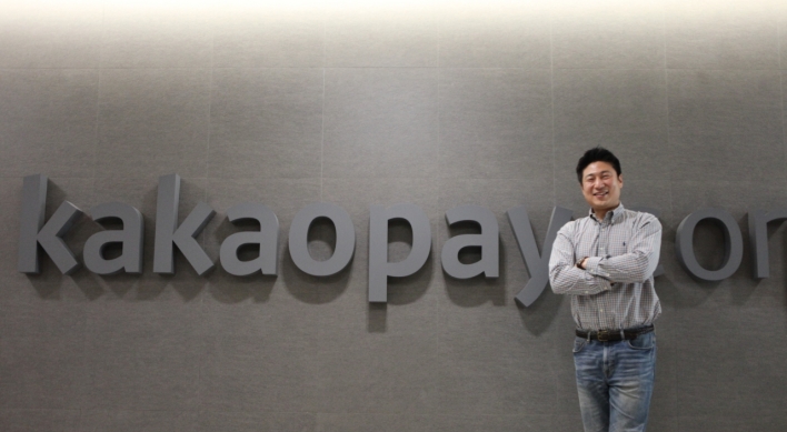 [Herald Interview] From fractional share trading to insurance - Kakao Pay gears up to go beyond payment services