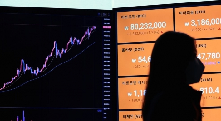 Concerns rising as more young Koreans dip their toes into crypto market