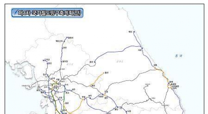 S. Korea to invest W114tr by 2030 to expand railway network