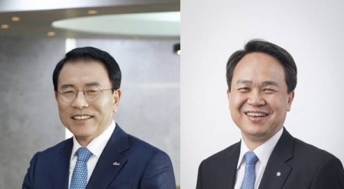 Shinhan CEOs get slap on wrist over Lime scandal