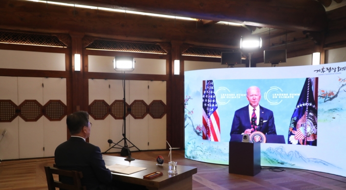 Korea-US summit to mark new diplomatic milestone for Biden: US official