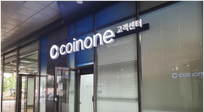 Local crypto exchanges reopen offline customer centers
