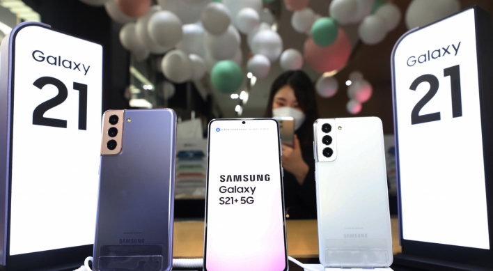 Samsung slips to 4th in 5G smartphone market in Q1: report