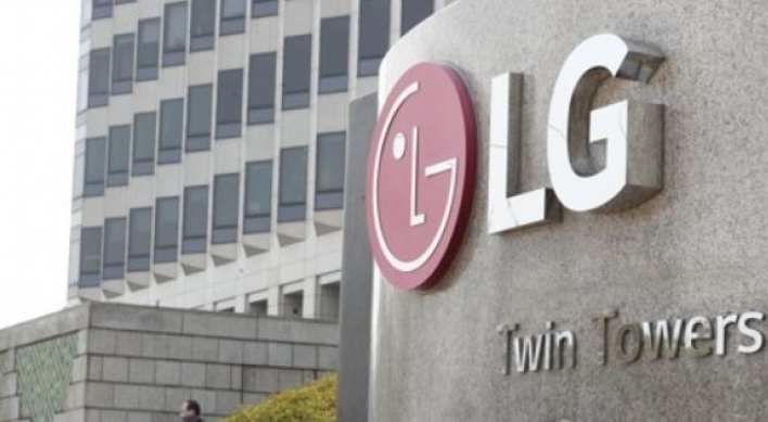 LG Electronics H&A unit drawing keen attention after record Q1 earnings