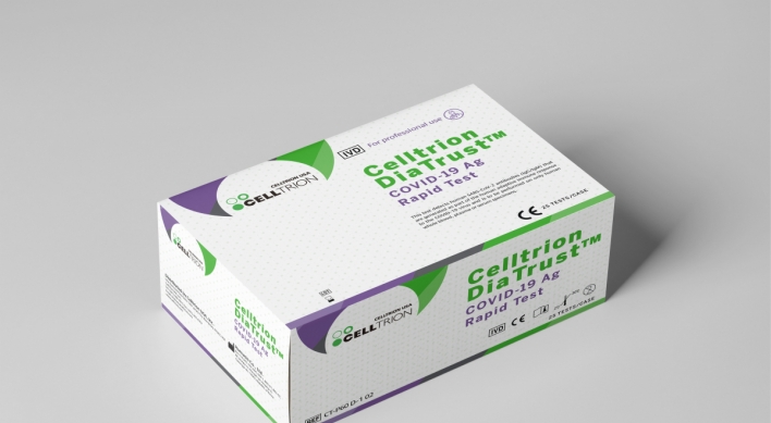 Celltrion's COVID-19 test kit receives conditional approval in Korea