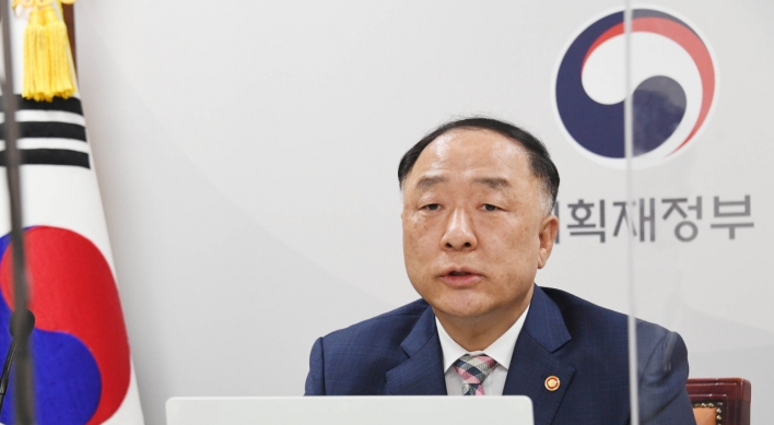 S. Korea to expand loan program for developing nations with ADB