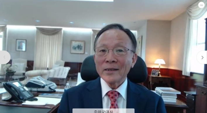 S. Korea working closely with US to secure COVID vaccines before June: ambassador