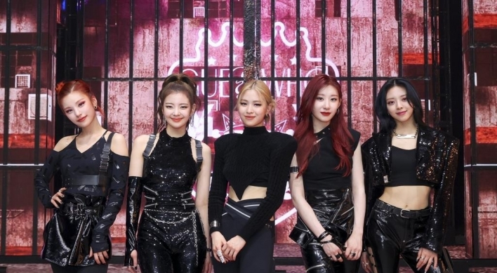 ITZY debuts on Billboard 200 with new album 'Guess Who'