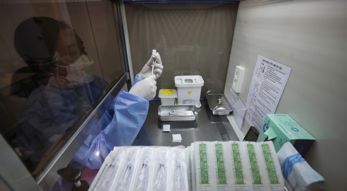6 out of 10 people in S. Korea worried about side effects of COVID-19 vaccines