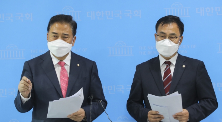 [Newsmaker] S. Korean lawmakers arrive in US for talks on vaccine cooperation
