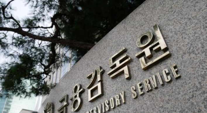 Foreign investors turn to net buyers of S. Korean stocks in April