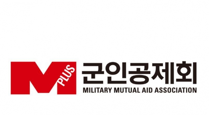 MMAA hires ex-Lotte insurance CIO