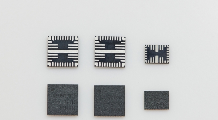 Samsung unveils 3 new power management ICs for DDR5 DRAM modules