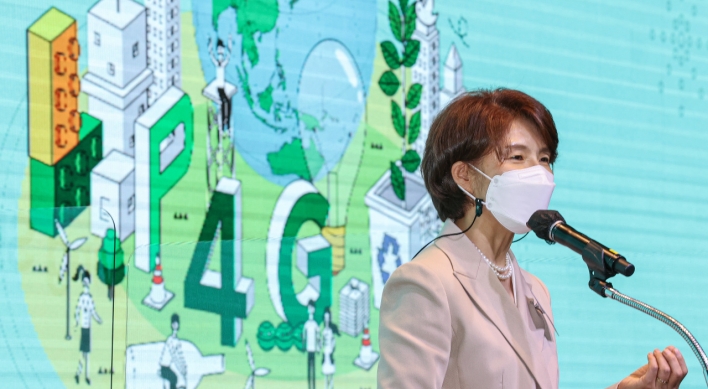 S. Korea to hold climate change sessions in run-up to P4G summit