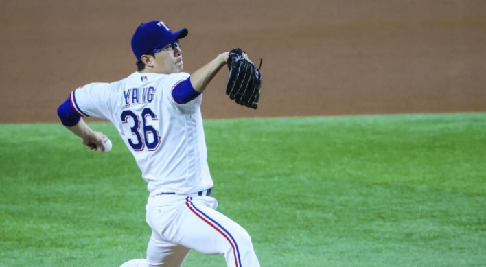 Rangers' Yang Hyeon-jong earns spot in starting rotation