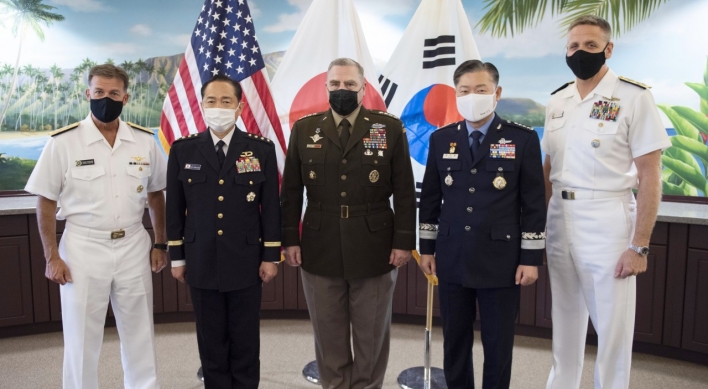 S. Korea, US, Japan rearranging schedule for defense ministers' talks