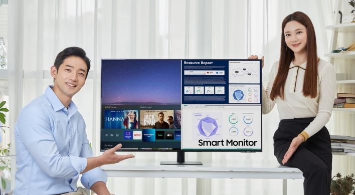 Samsung expands monitor lineup with upgraded features