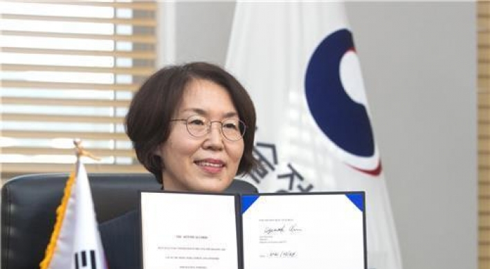 S. Korea signs US-led moon exploration accord