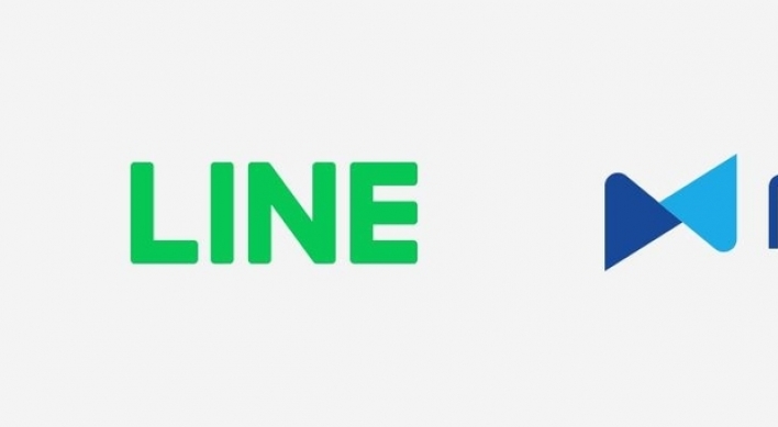Line Plus, NuriFlex to develop CBDC payment platform targeting Latin America, Africa