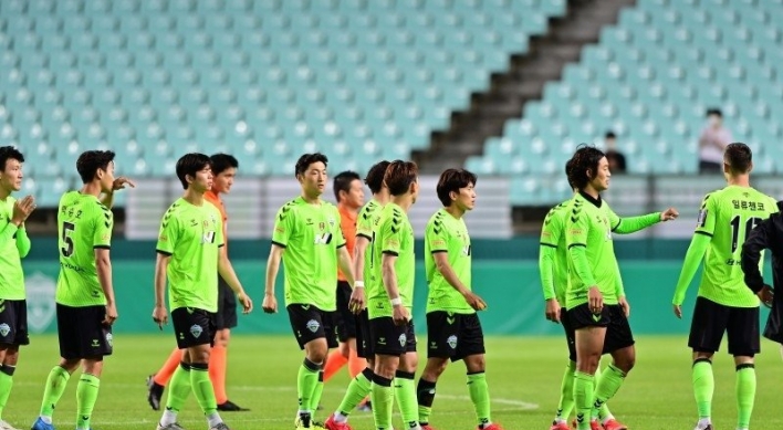 Struggling Jeonbuk keep sliding down K League tables