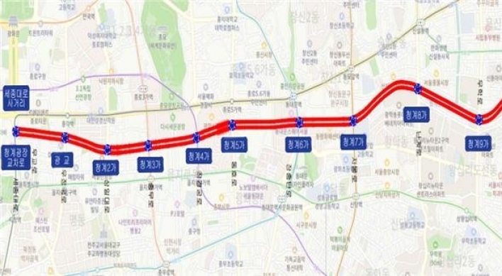 Seoul city opens bike lanes along Cheonggye Stream